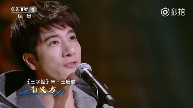 撒贝宁新节目来袭,王俊凯王力宏谭维维等演唱