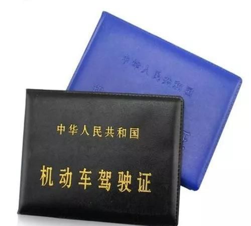 交通事故怎么处理