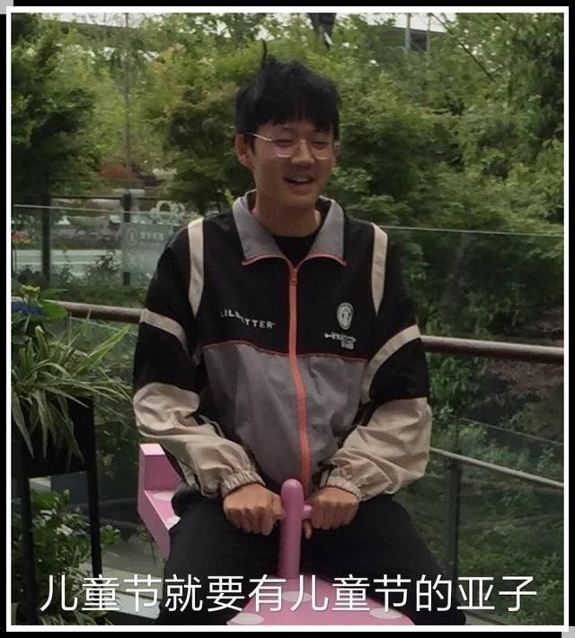 NEST官方专访IG二队打野小乐言:目标是进LP