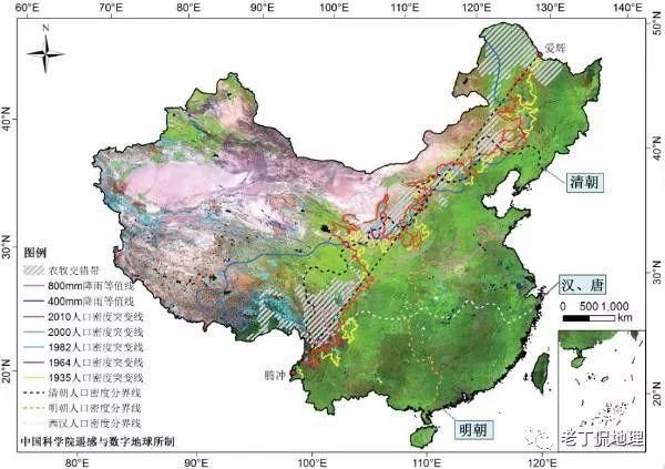 内外流域的情感态度价值观