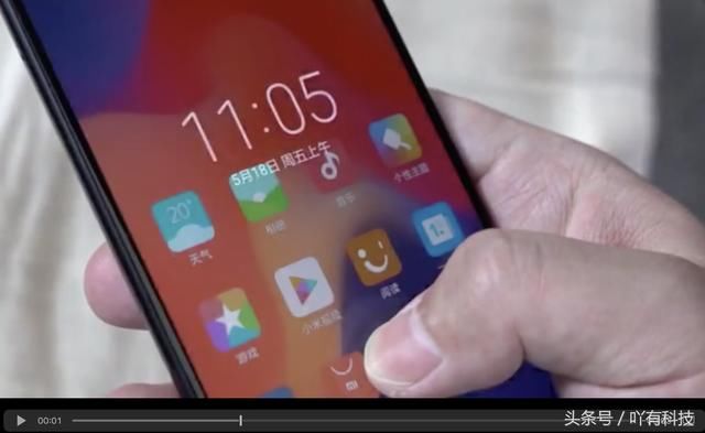 小米8真机体验:屏下指纹解锁速度很快!_【快资