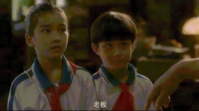 跟着郭涛杨颖逛天府新区