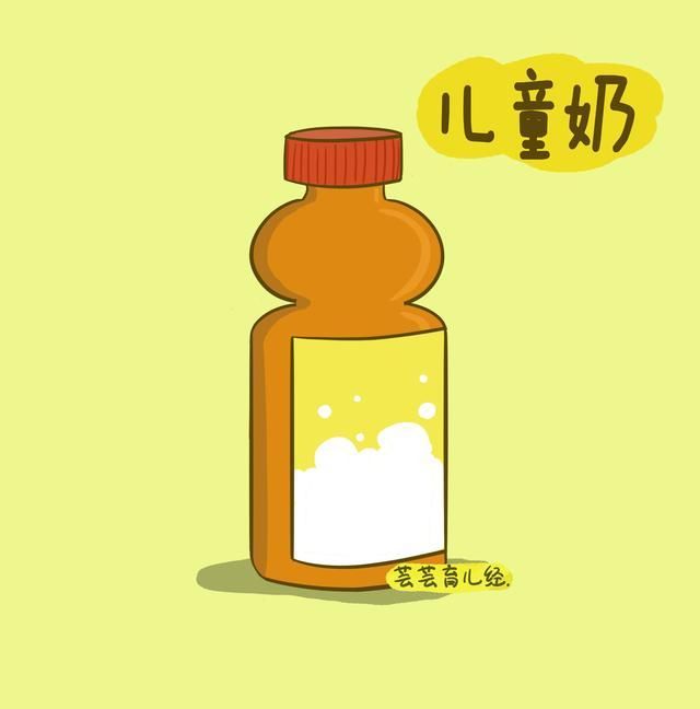 宝宝喝牛奶禁忌，中了的还不如不喝！