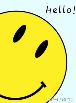 增值税征税范围特殊规定之特殊项目