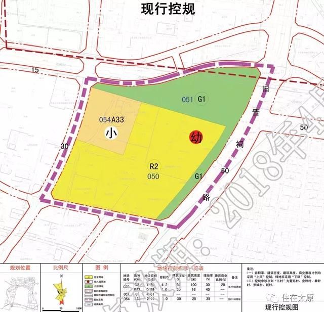 新中国一五计划建成的一电厂将正式拆迁告别历史舞台