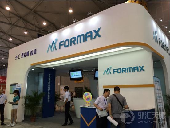 Formax福亿宣布暂停中国业务 要求客户19个小时内平仓