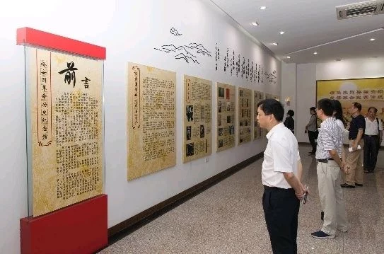 荔湾革命老区纪念馆变身“红色文化讲堂”