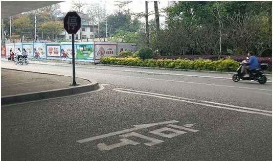 道路交通标线分为