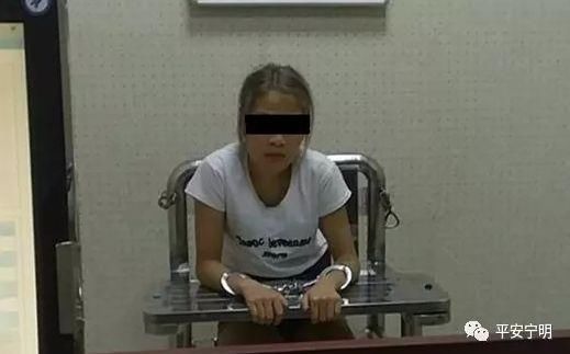 4名黄发少女在宁明某酒吧门口打架斗殴被拘留