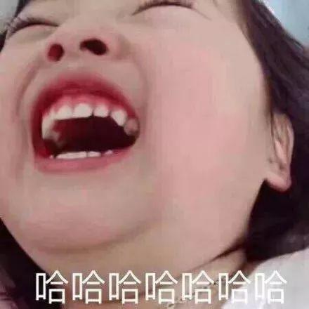 微信新错字:玩法输入法表情,故意打表情整蛊恋制作人与动态包图片