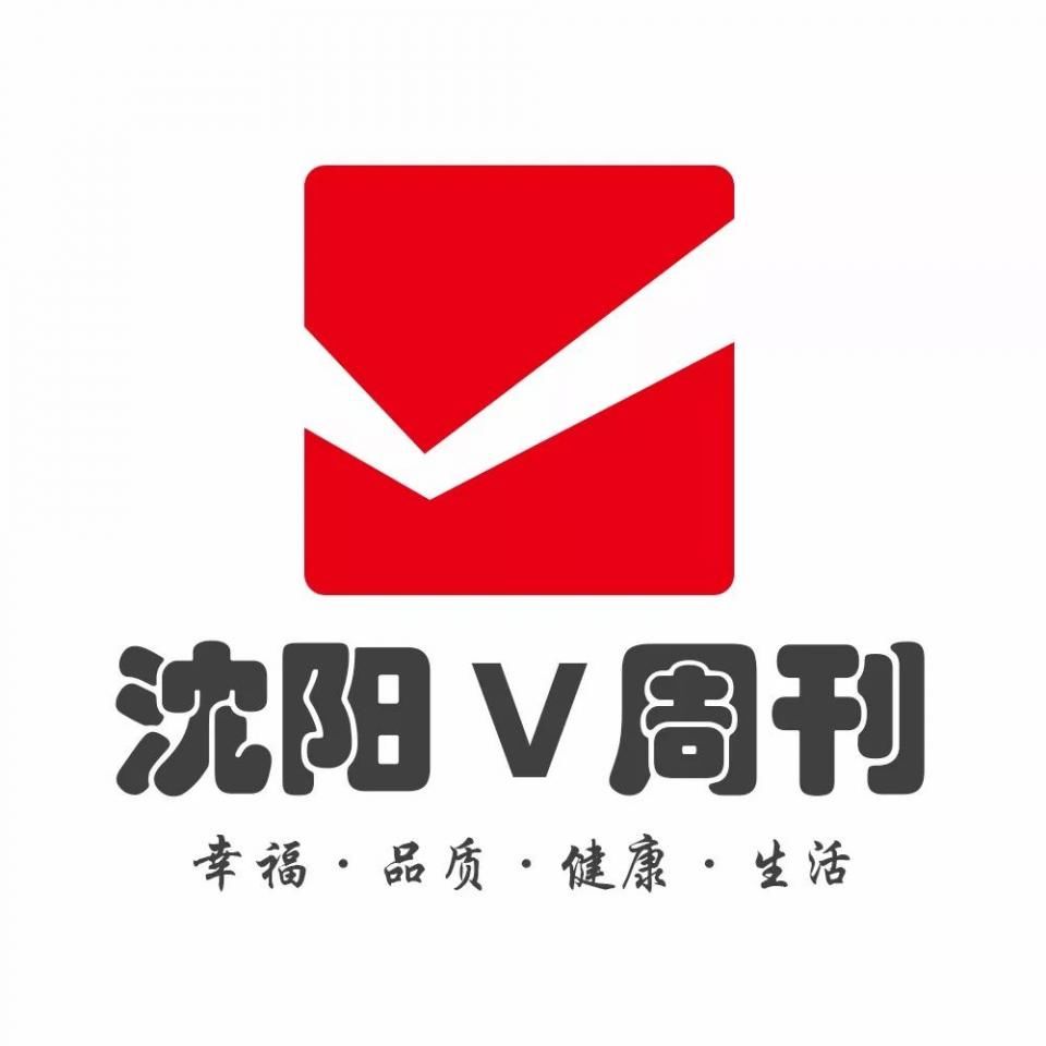 沈阳万科,革新楼市签约服务时代