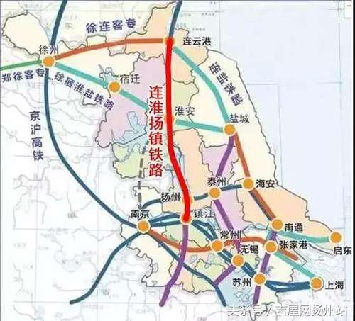 扬州高铁迎来最新进展消息