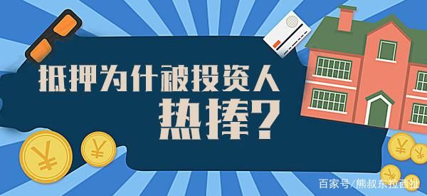 “专业招黑”的银豆网和网贷新规下“不能说的秘密”