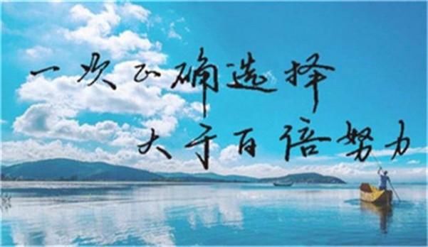 曾芷蔓:5.24黄金坚定看多!成王败寇,一定乾坤!