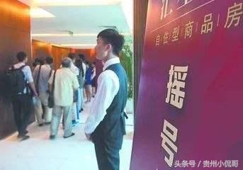 摇号买房就公平了？不，这只会让每一个人都参与炒房