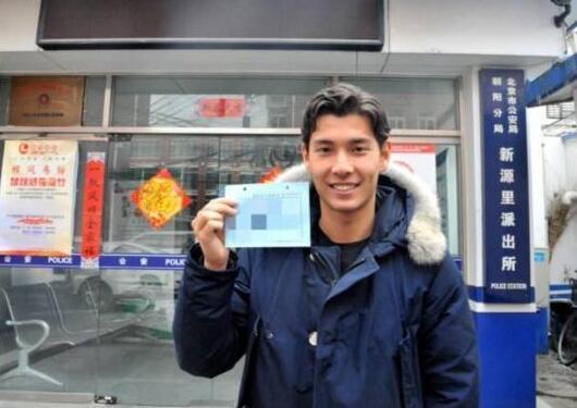 侯永永已完成中国足协注册 获国内赛事报名资