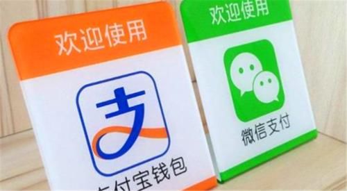 微信零钱转银行卡