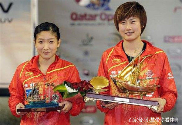 刘诗雯打丁宁11比0后主动道歉说对不起,看丁