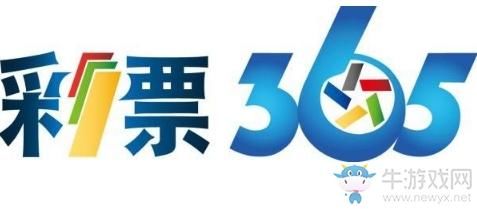 《365彩票》能竞猜吗?365彩票正不正规?