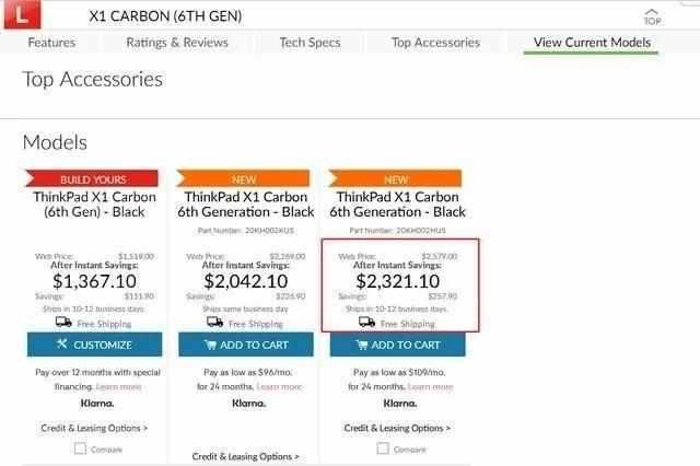 为什么联想投票给高通会招来那么多人骂?_【