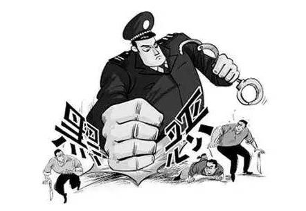 荣成圈定扫黑除恶重点!黑恶势力具备这些特征