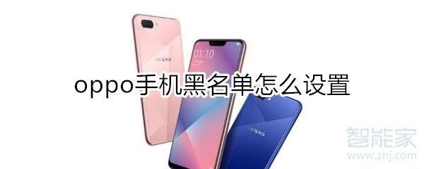 手机掉了怎么查手机位置