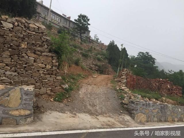 太行梯田风景美如画 涉县山中小村王金庄