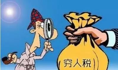 穷人思维限制了你的格局，你中招了吗？现在改还来得及。