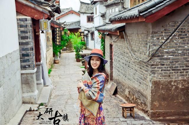 毕业旅行, 跨越云南四个城市, 而我们的旅行还在继续