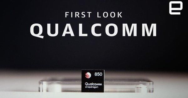 骁龙850曝光!性能强悍,三星将用于笔记本