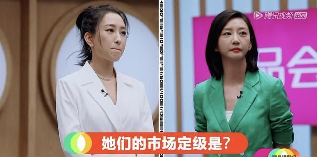 唐一菲发文怒怼《演员2》，不满被恶意剪辑，言辞太激烈误伤马苏