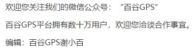 新规：车管所宣布以后这些标志都可以不贴了