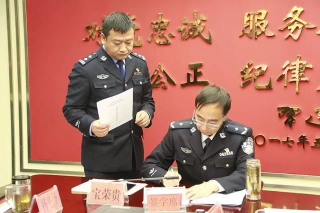 大理市公安局召开扫黑除恶宣传发动工作推进会