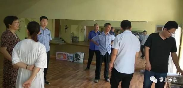 重拳出击--乐亭县教育局专项整治有偿家教!