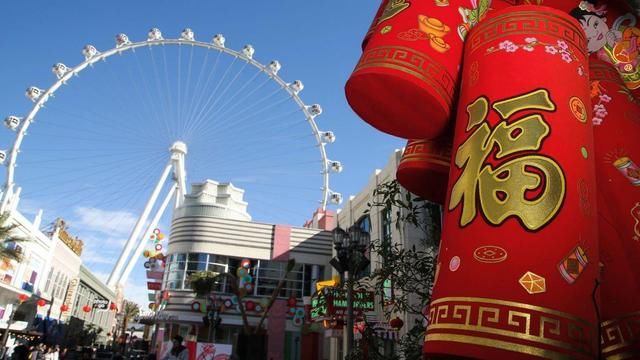 美国拉斯维加斯庆祝中国农历新年 龙狗为主角