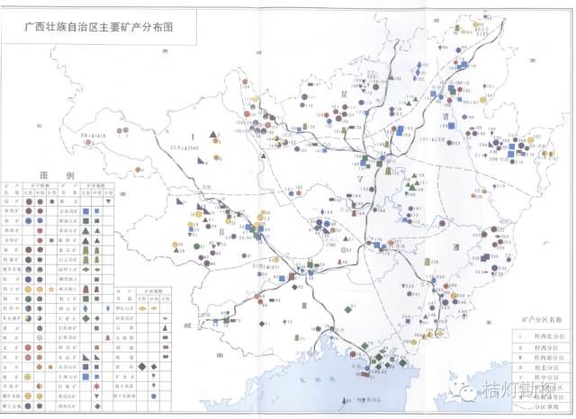 全国各省矿产资源分布，煤炭基本是重头