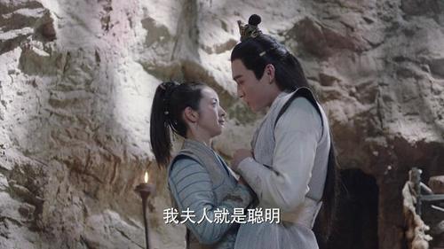 小女花不弃:花不弃怀孕性格大变,半夜偷吃零食