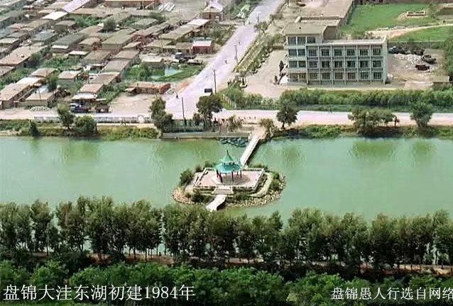 盘锦大洼社保局电话 盘锦大洼社保局在哪里