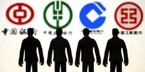 四大行信用卡的区别与申请攻略!