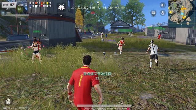 这些吃鸡游戏真会玩,开飞机、无人机就算了,居