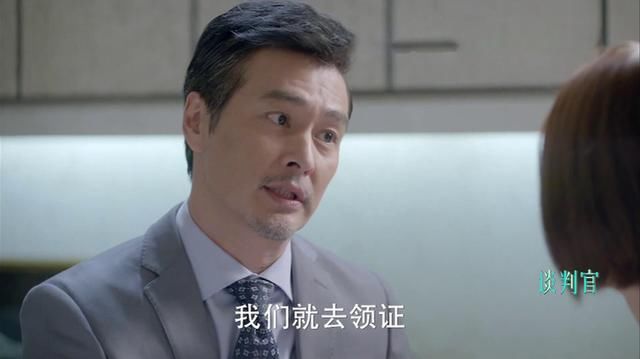 《谈判官》杉杉明明可做御姐，却甘愿当笼中鸟，注定一场海市蜃楼