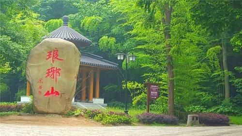 安徽经济实力前十名城市最新排名,芜湖第2,马