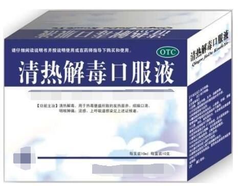 对抗“流感”，运用“清热解毒药”有学问