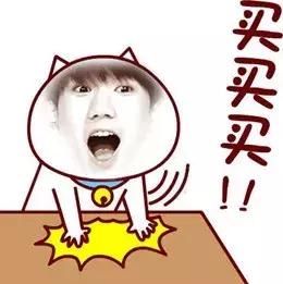 中国将大幅降低日用品进口关税!但代购和海外