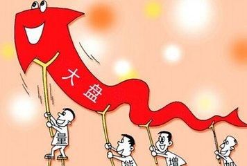 大盘靠近3105点附近低吸抢反弹!