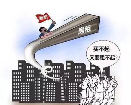 租房已死!刚刚，万科宣布，90平10年租金180万起!