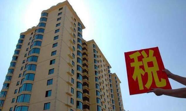 这个大招一出，房价下跌或不可阻挡!这些地方多套房的赶紧卖