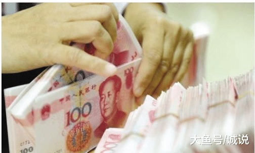 部分银行五年期大额存单利率5.45%,但为什么