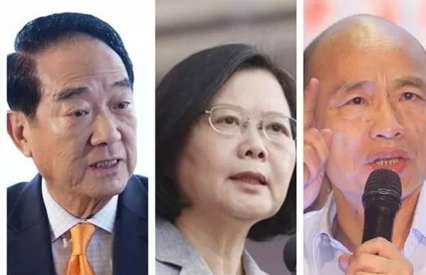 2020台湾大选电视辩论