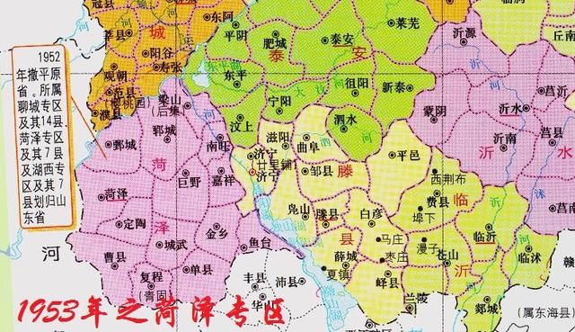 建国后，山东区划最稳定的地级单位之一，是伏羲故里、牡丹之都